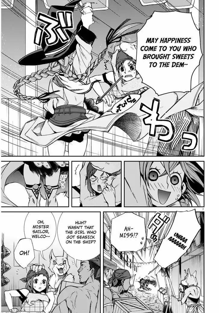 Mushoku Tensei - Isekai Ittara Honki Dasu 24.5