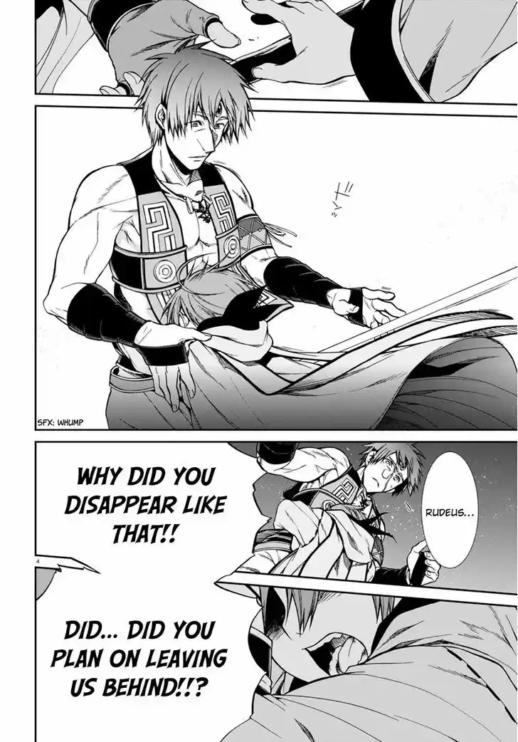 Mushoku Tensei - Isekai Ittara Honki Dasu 26