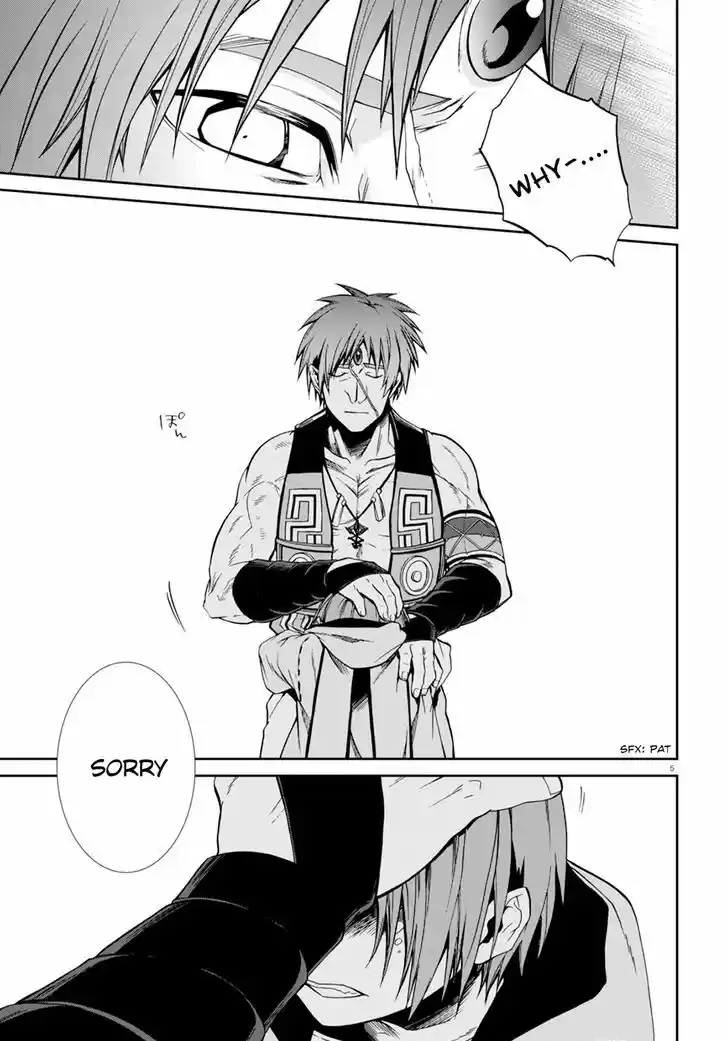 Mushoku Tensei - Isekai Ittara Honki Dasu 26