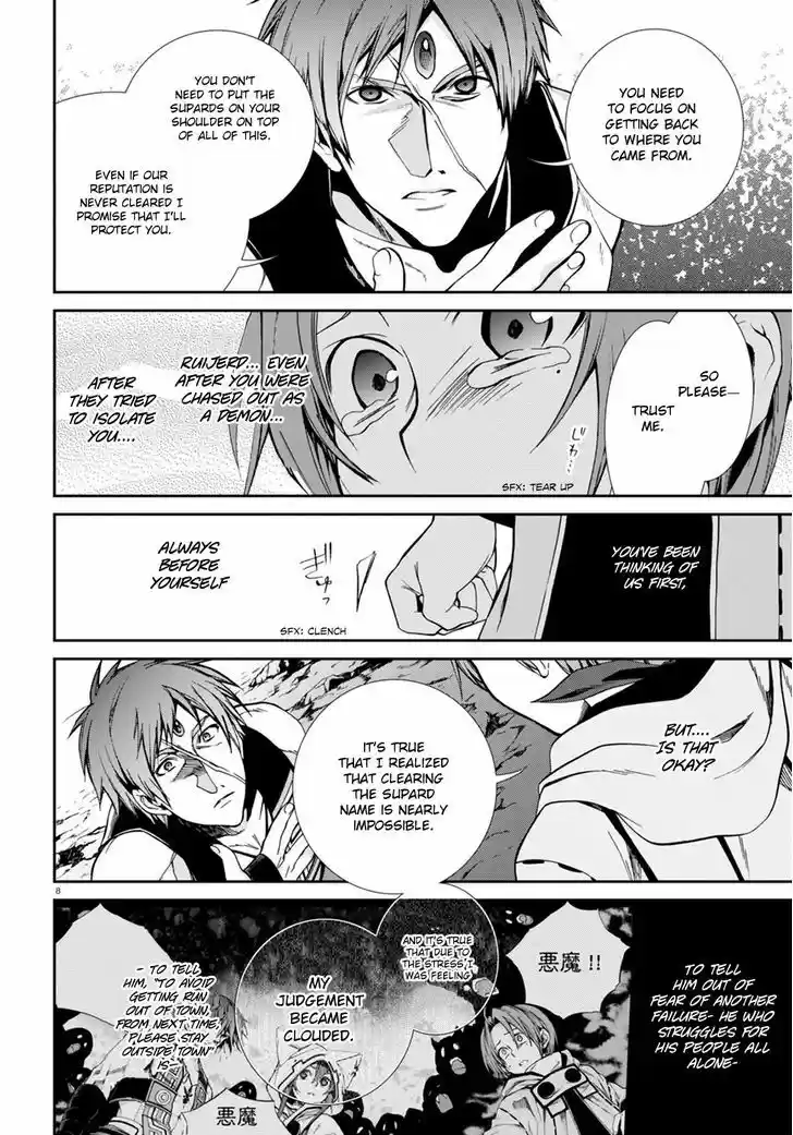 Mushoku Tensei - Isekai Ittara Honki Dasu 26