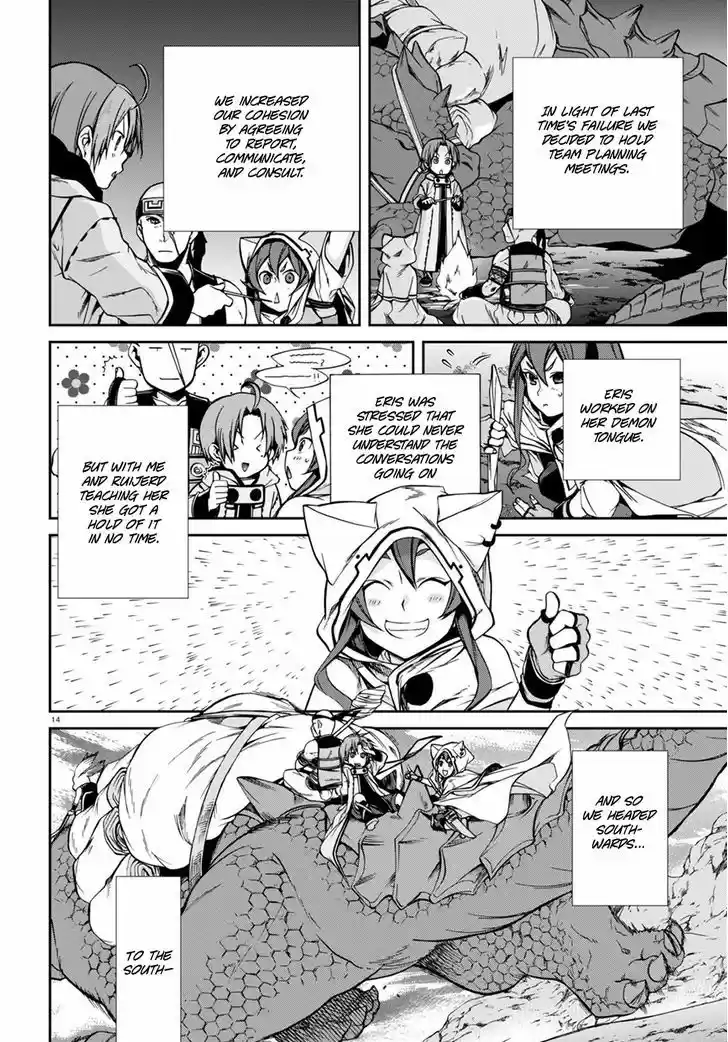 Mushoku Tensei - Isekai Ittara Honki Dasu 26