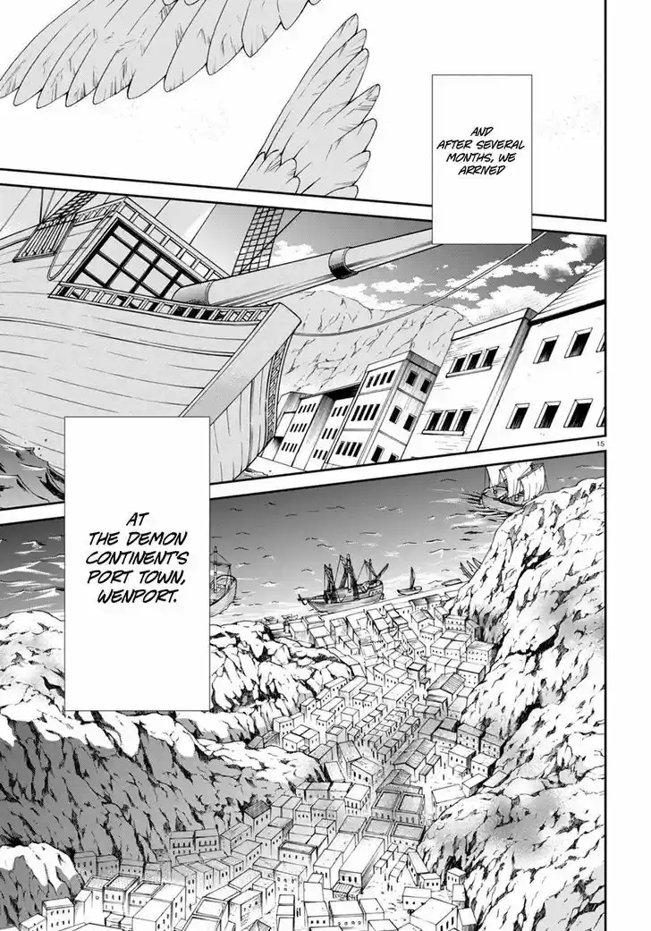 Mushoku Tensei - Isekai Ittara Honki Dasu 26