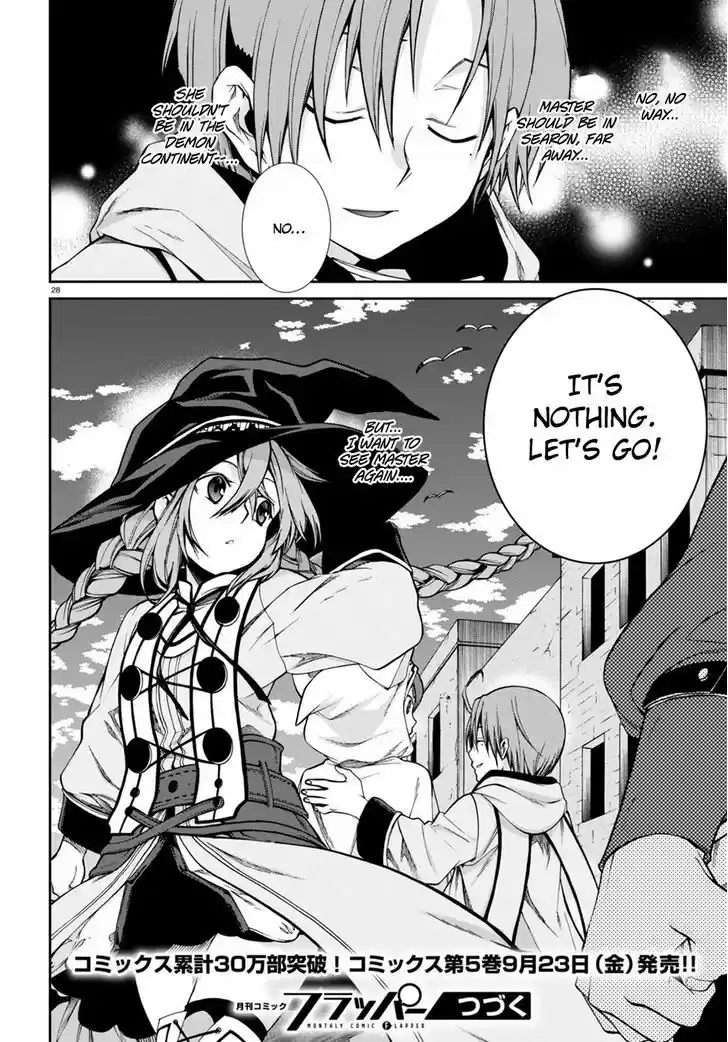 Mushoku Tensei - Isekai Ittara Honki Dasu 26