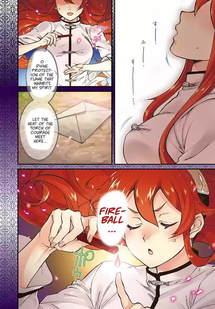 Mushoku Tensei - Isekai Ittara Honki Dasu 43