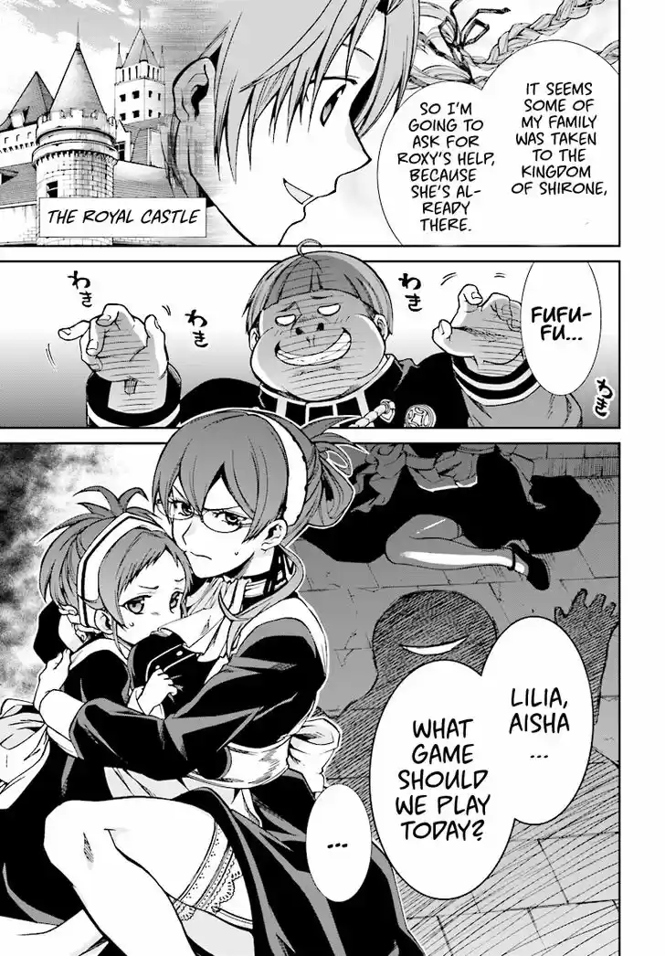 Mushoku Tensei - Isekai Ittara Honki Dasu 43