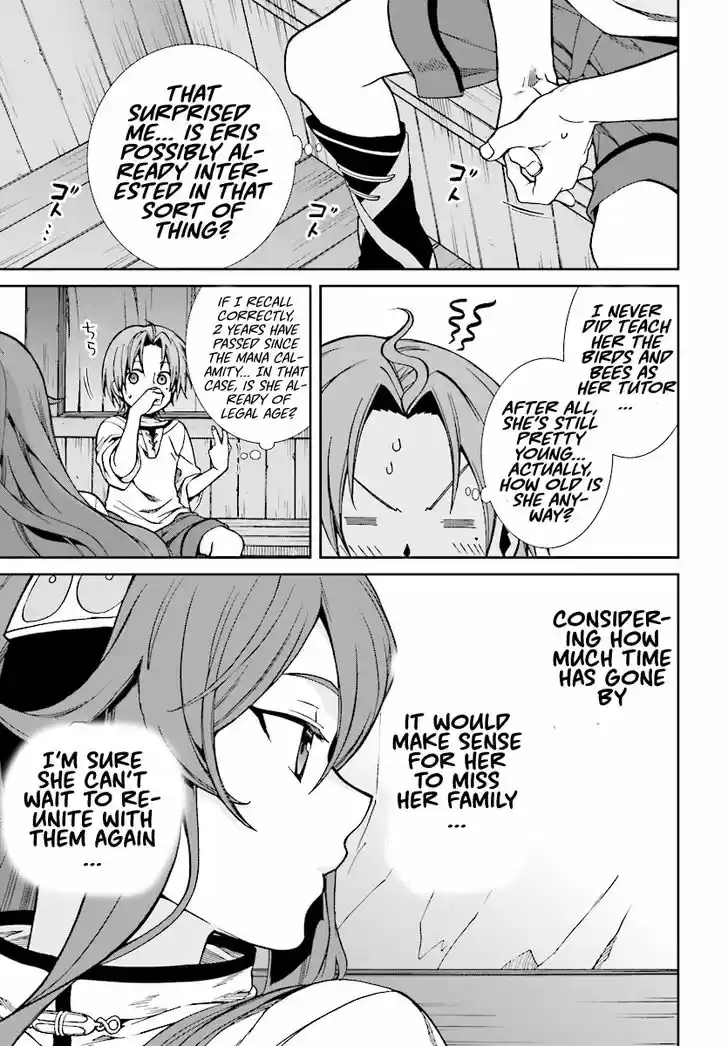 Mushoku Tensei - Isekai Ittara Honki Dasu 43