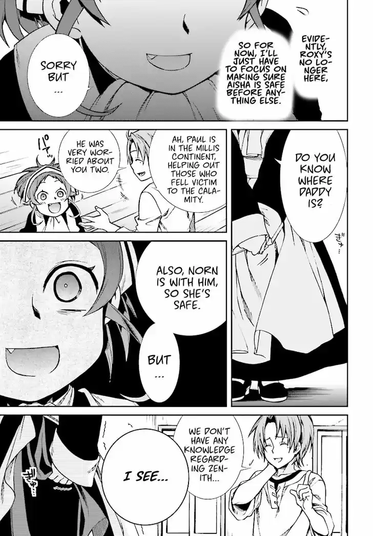 Mushoku Tensei - Isekai Ittara Honki Dasu 43