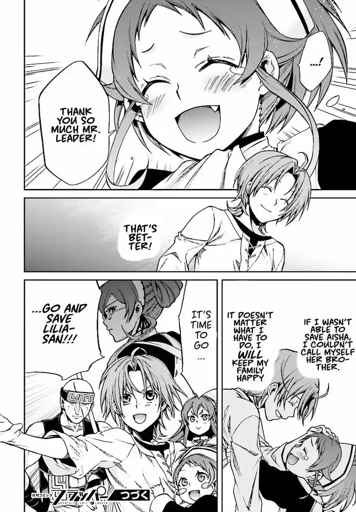 Mushoku Tensei - Isekai Ittara Honki Dasu 43