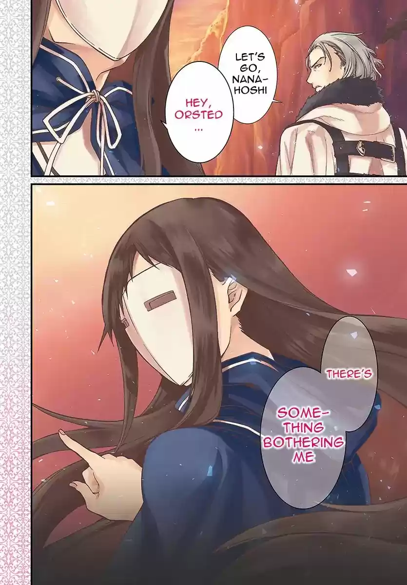 Mushoku Tensei ~Isekai Ittara Honki Dasu~ Ch. 48