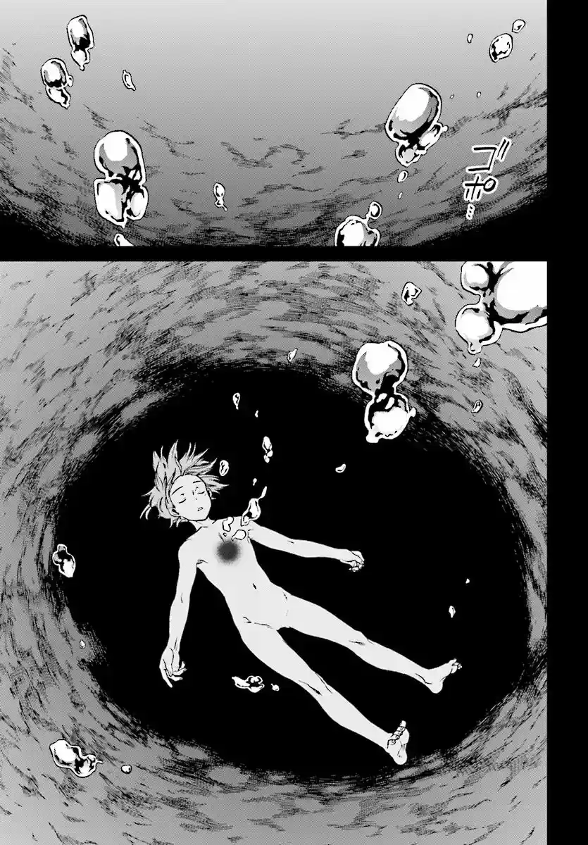 Mushoku Tensei ~Isekai Ittara Honki Dasu~ Ch. 48