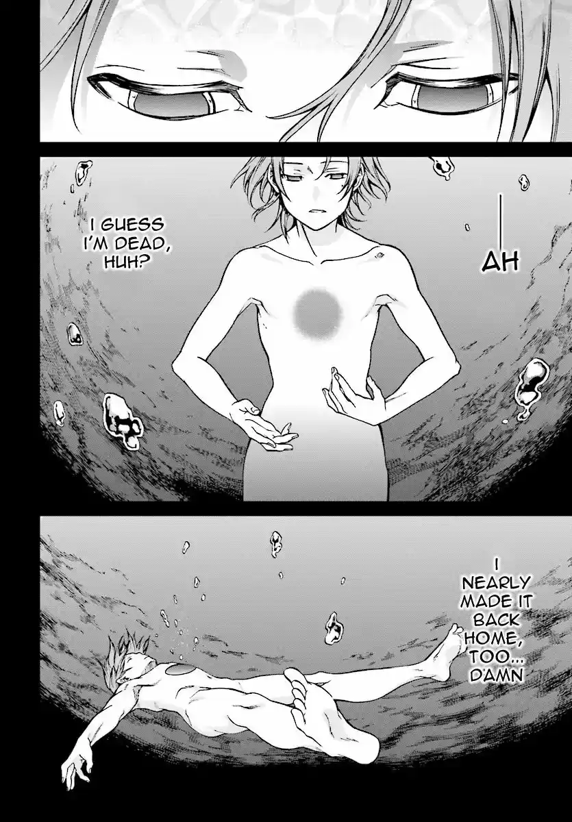 Mushoku Tensei ~Isekai Ittara Honki Dasu~ Ch. 48