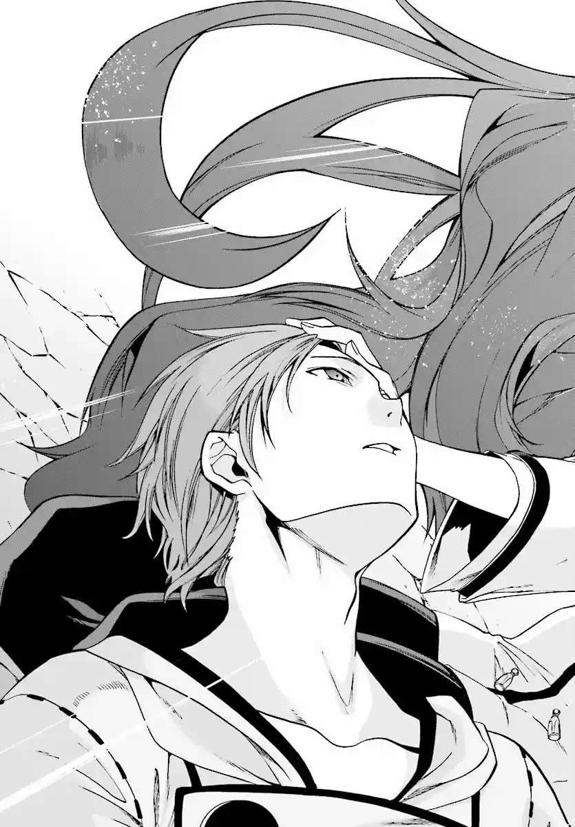 Mushoku Tensei ~Isekai Ittara Honki Dasu~ Ch. 48