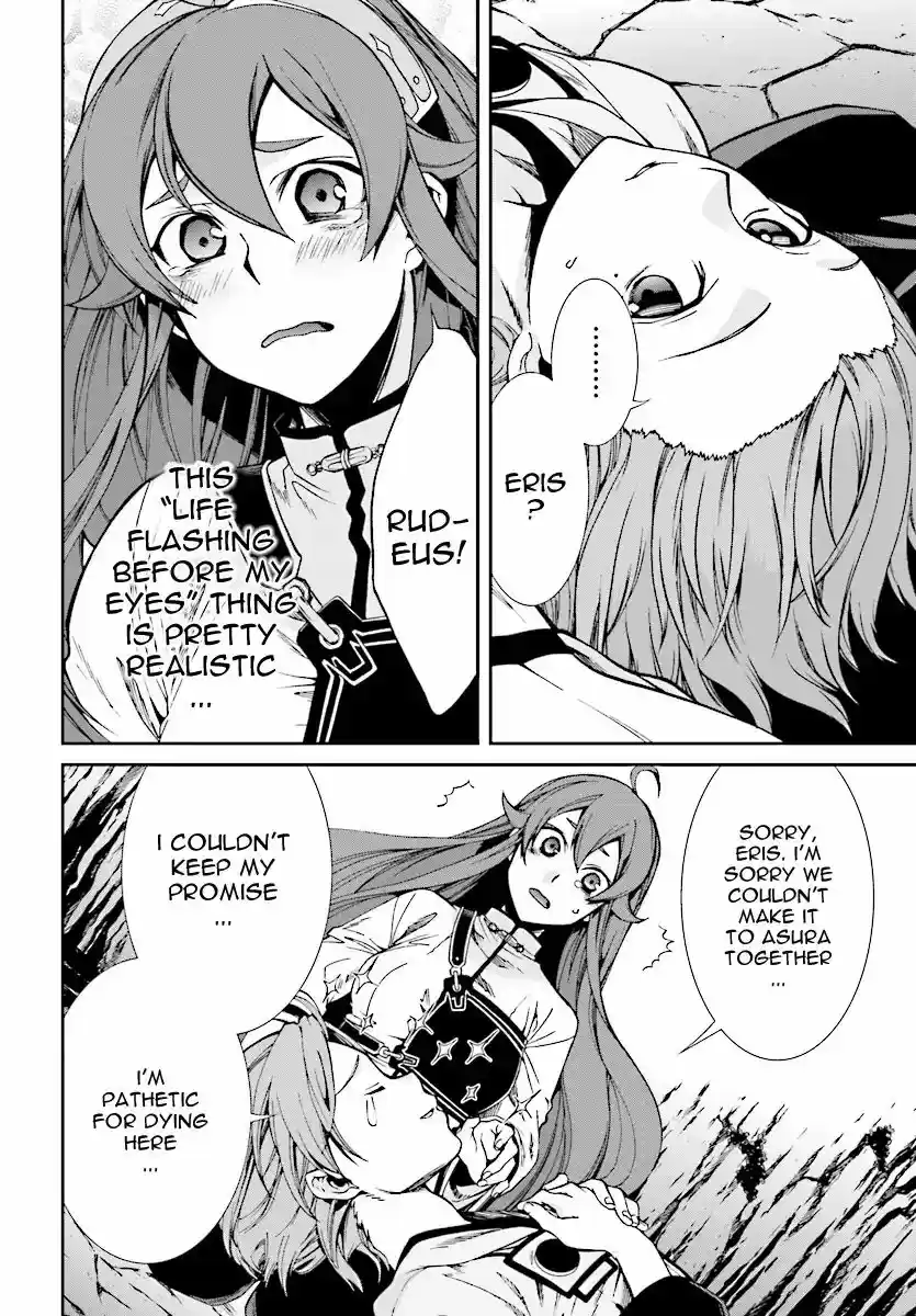 Mushoku Tensei ~Isekai Ittara Honki Dasu~ Ch. 48