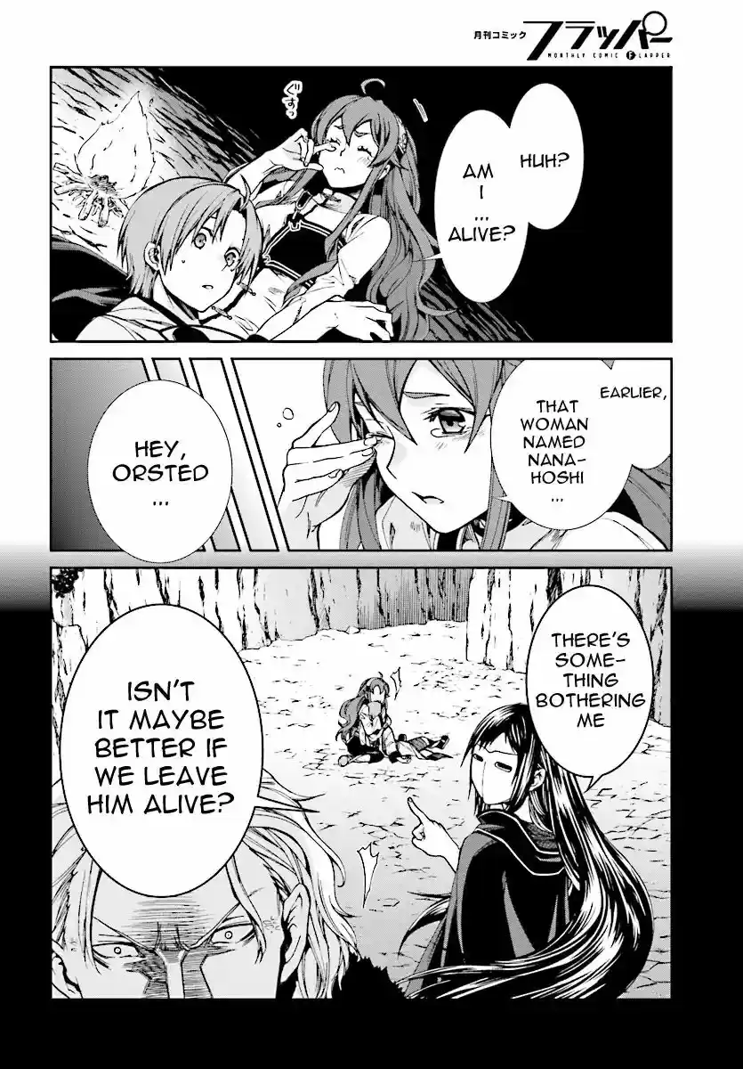 Mushoku Tensei ~Isekai Ittara Honki Dasu~ Ch. 48