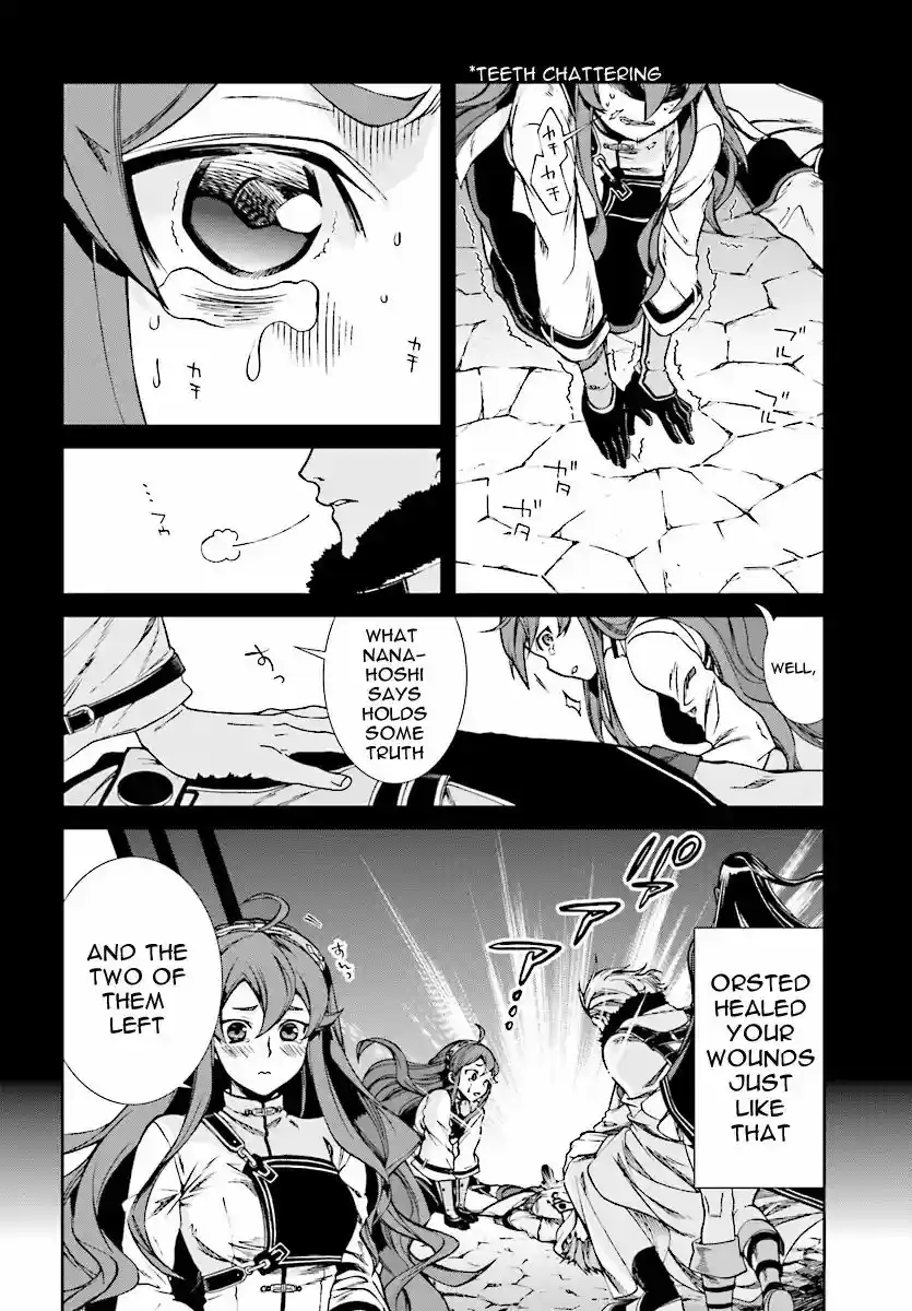 Mushoku Tensei ~Isekai Ittara Honki Dasu~ Ch. 48