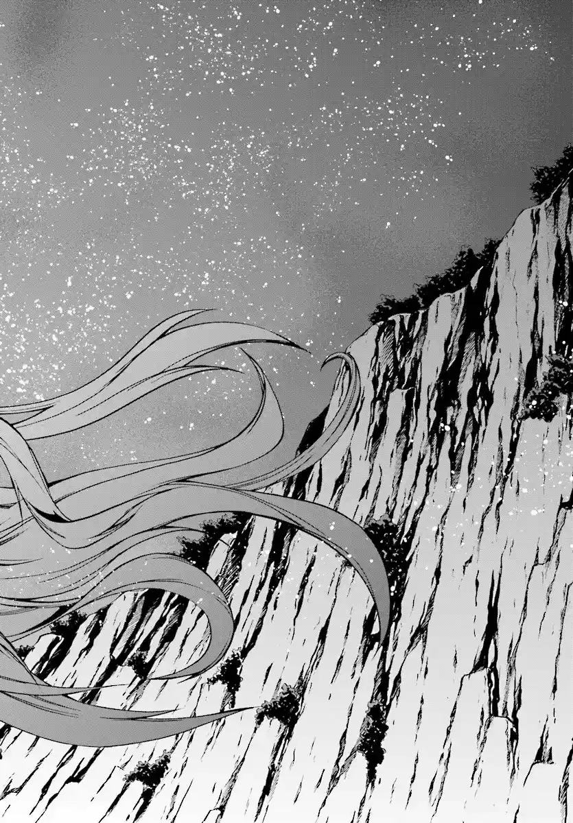 Mushoku Tensei ~Isekai Ittara Honki Dasu~ Ch. 48