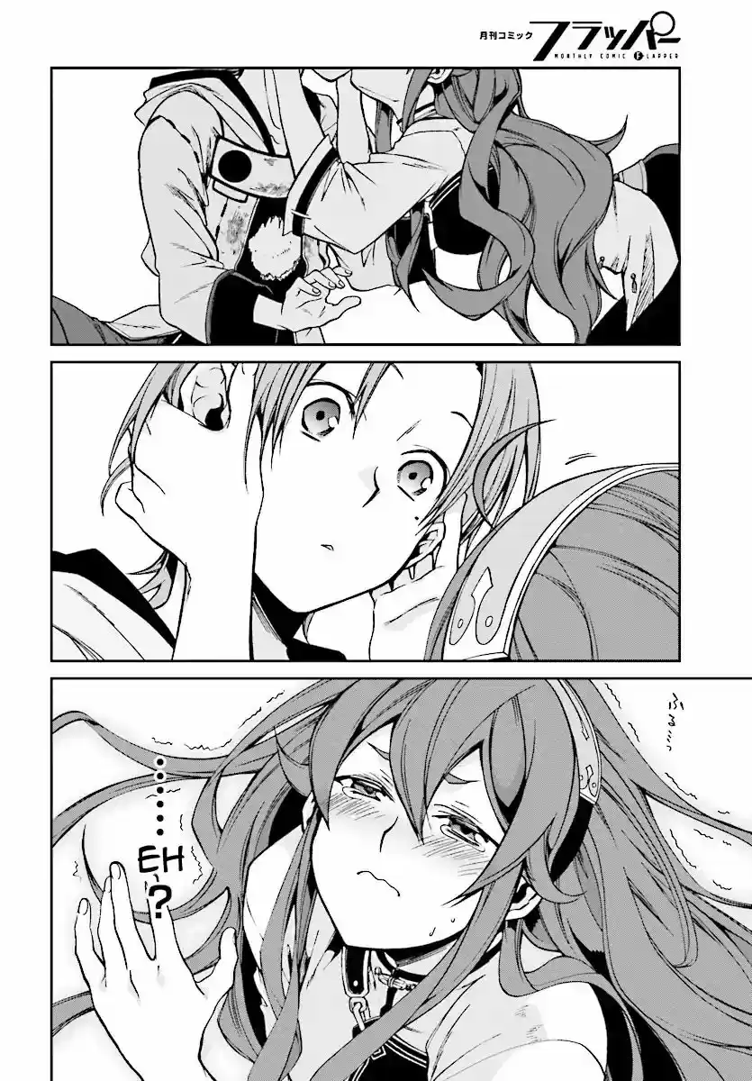 Mushoku Tensei ~Isekai Ittara Honki Dasu~ Ch. 48