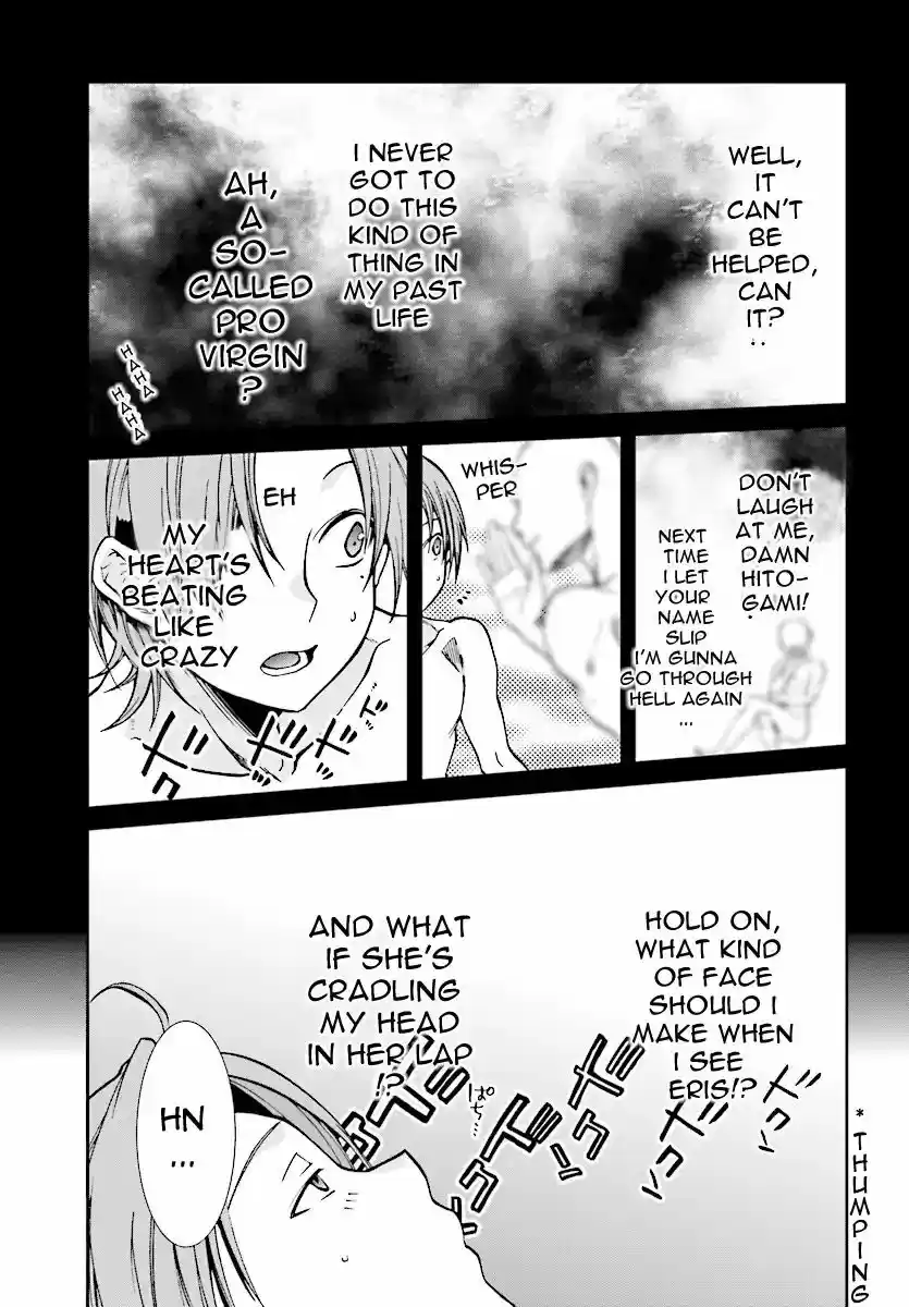 Mushoku Tensei ~Isekai Ittara Honki Dasu~ Ch. 48