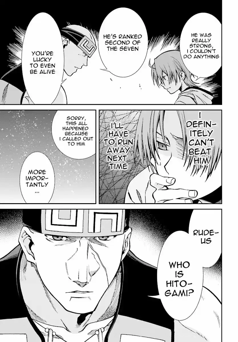 Mushoku Tensei ~Isekai Ittara Honki Dasu~ Ch. 48