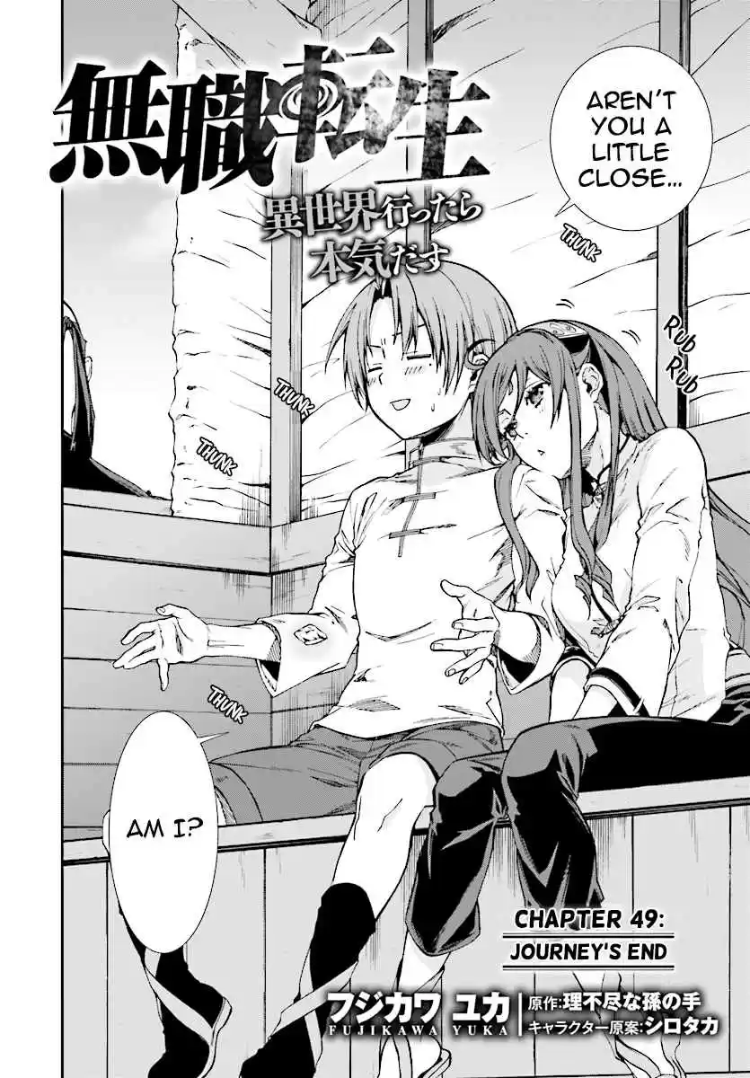 Mushoku Tensei ~Isekai Ittara Honki Dasu~ Ch. 49 Journey’s End
