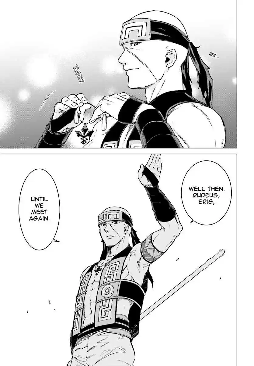 Mushoku Tensei ~Isekai Ittara Honki Dasu~ Ch. 49 Journey’s End