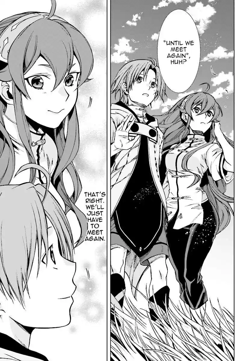 Mushoku Tensei ~Isekai Ittara Honki Dasu~ Ch. 49 Journey’s End