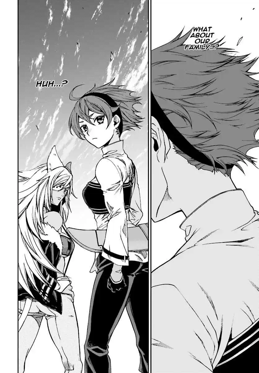 Mushoku Tensei ~Isekai Ittara Honki Dasu~ Ch. 51 Her Resolution