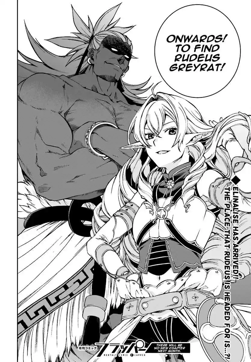 Mushoku Tensei ~Isekai Ittara Honki Dasu~ Ch. 51 Her Resolution