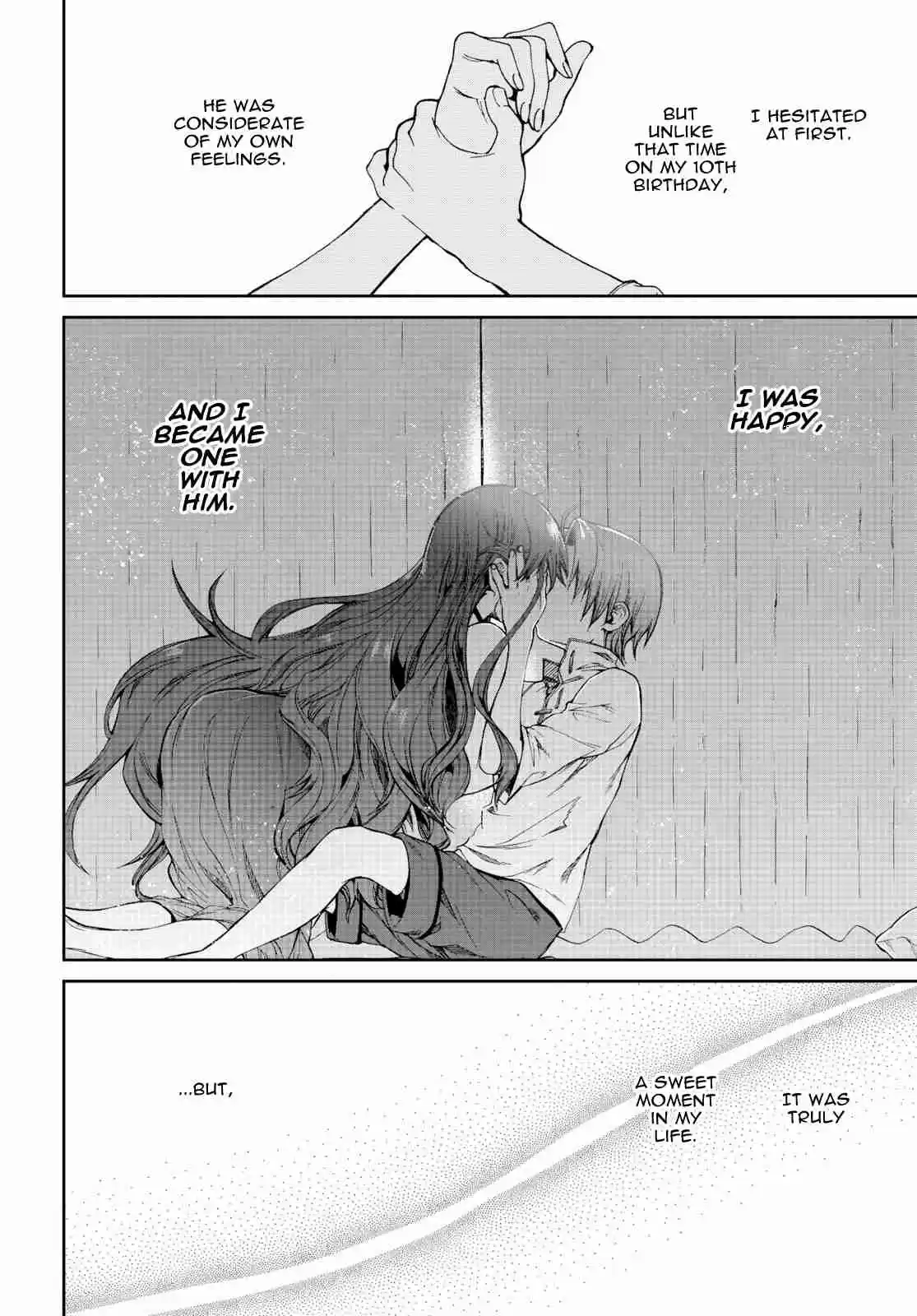 Mushoku Tensei ~Isekai Ittara Honki Dasu~ Ch. 52 Quagmire the Adventurer