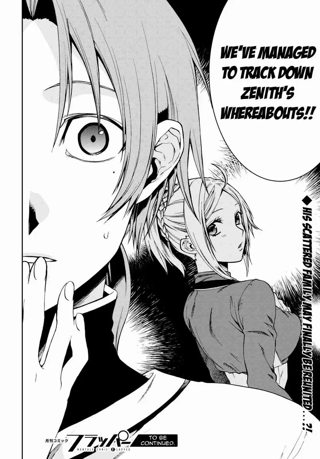 Mushoku Tensei ~Isekai Ittara Honki Dasu~ Ch. 52 Quagmire the Adventurer