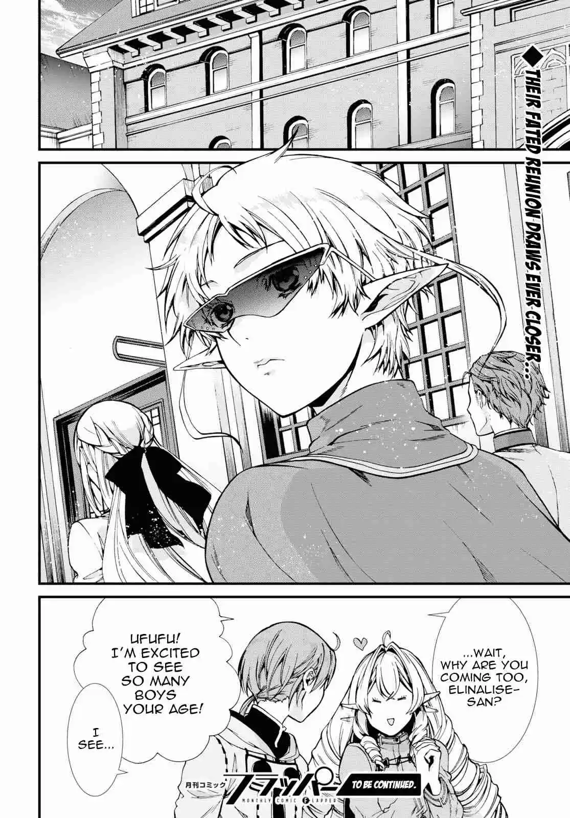 Mushoku Tensei ~Isekai Ittara Honki Dasu~ Ch. 53 Is the Reunion of the Family Finally at Hand?!