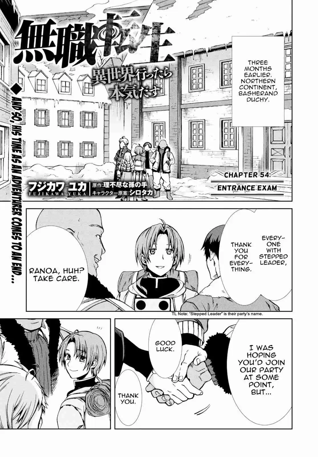Mushoku Tensei ~Isekai Ittara Honki Dasu~ Ch. 54 Entrance Exam