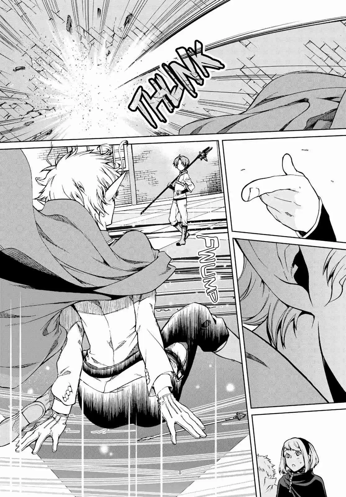 Mushoku Tensei ~Isekai Ittara Honki Dasu~ Ch. 54 Entrance Exam