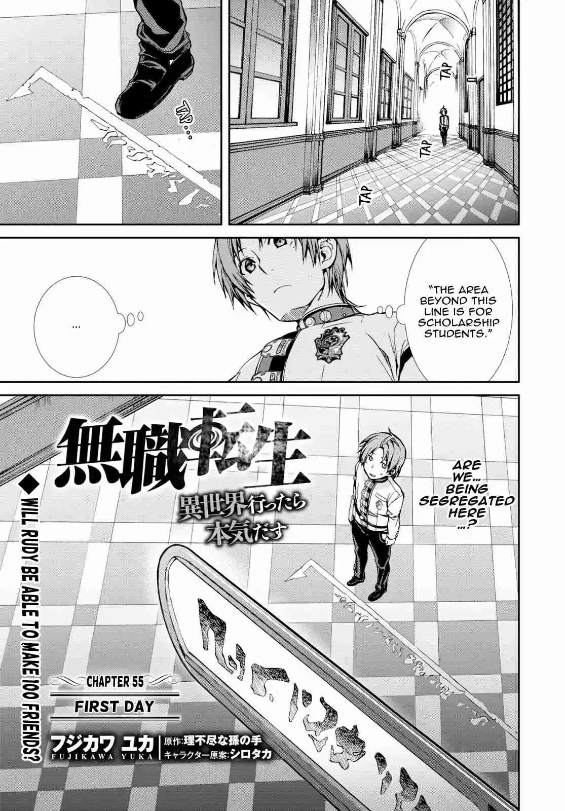 Mushoku Tensei ~Isekai Ittara Honki Dasu~ Ch. 55 First Day