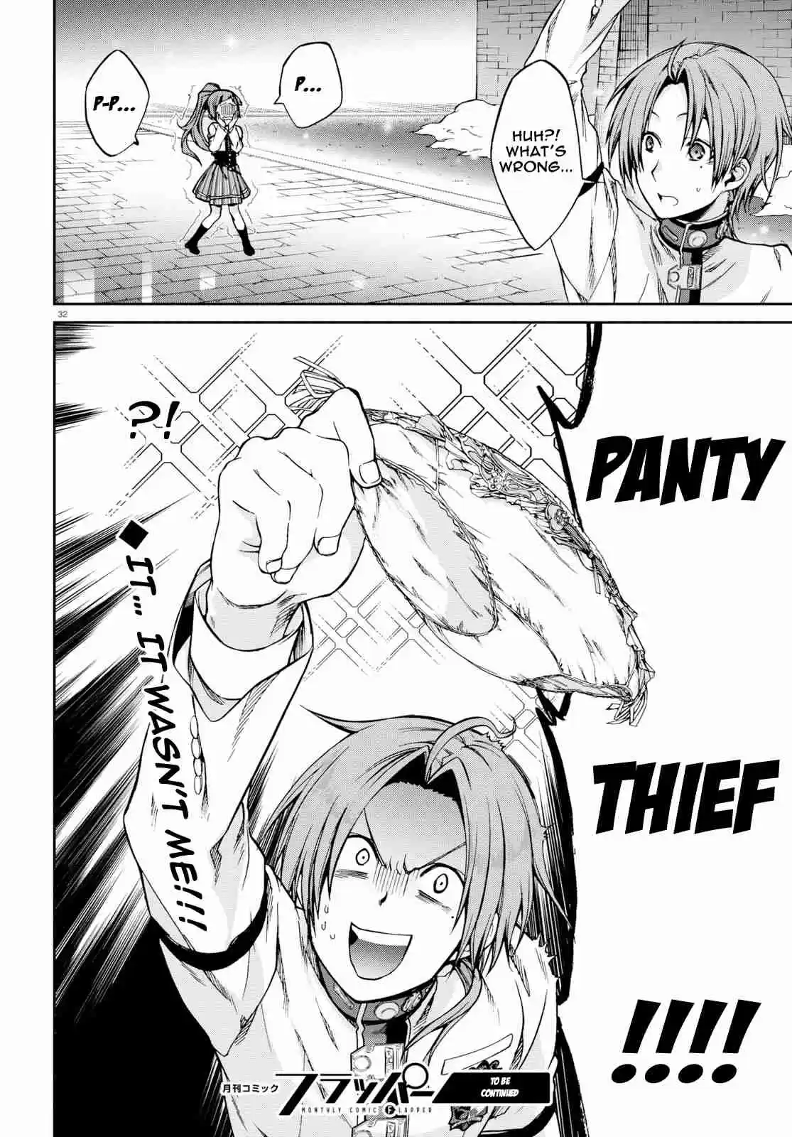 Mushoku Tensei ~Isekai Ittara Honki Dasu~ Ch. 55 First Day