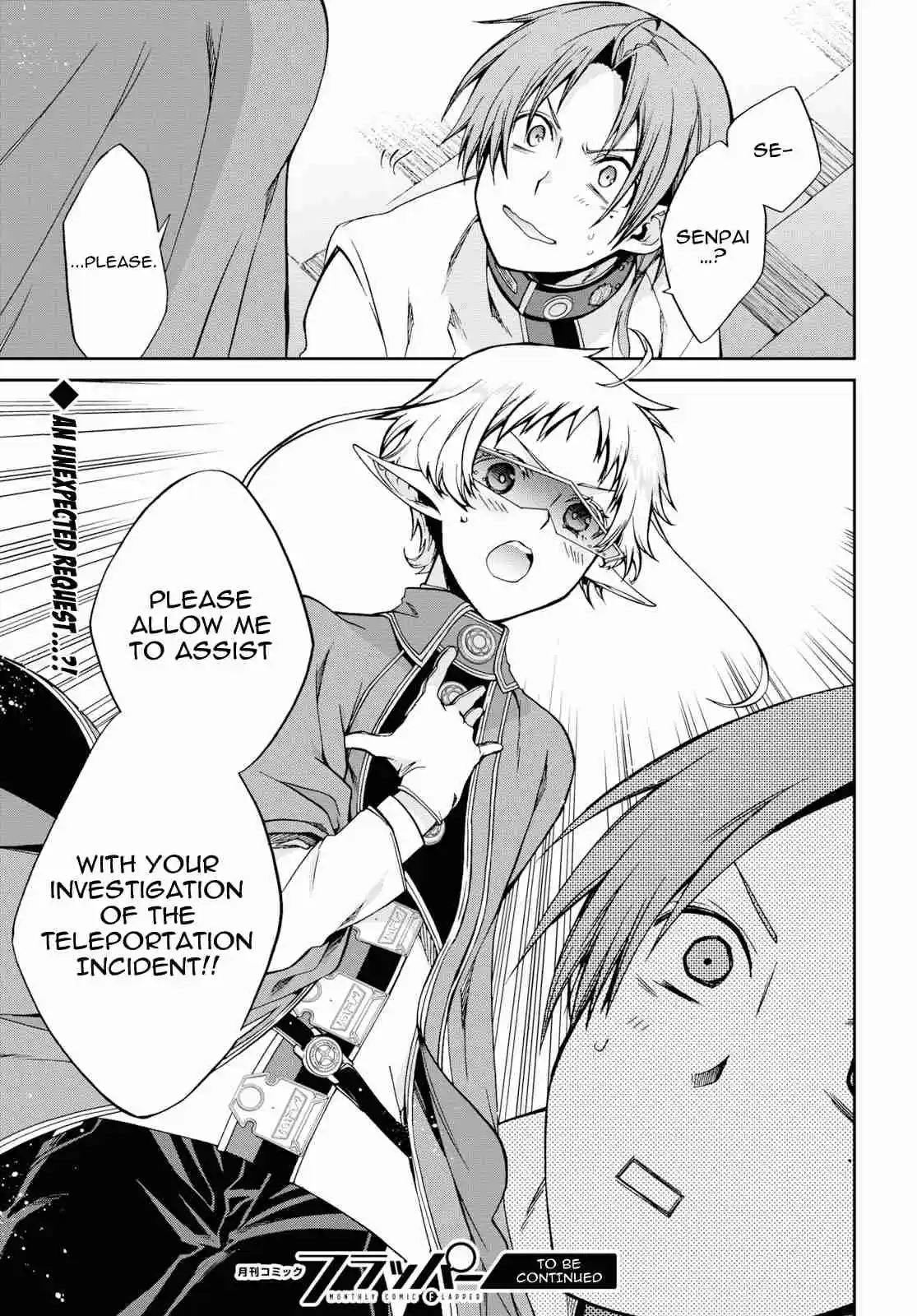Mushoku Tensei ~Isekai Ittara Honki Dasu~ Ch. 56 Cooperation