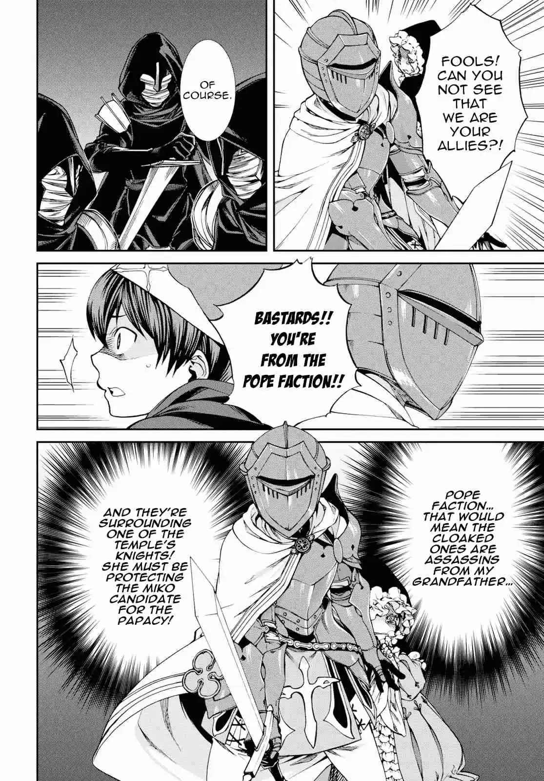 Mushoku Tensei ~Isekai Ittara Honki Dasu~ Ch. 56.5 Cliff Grimoire