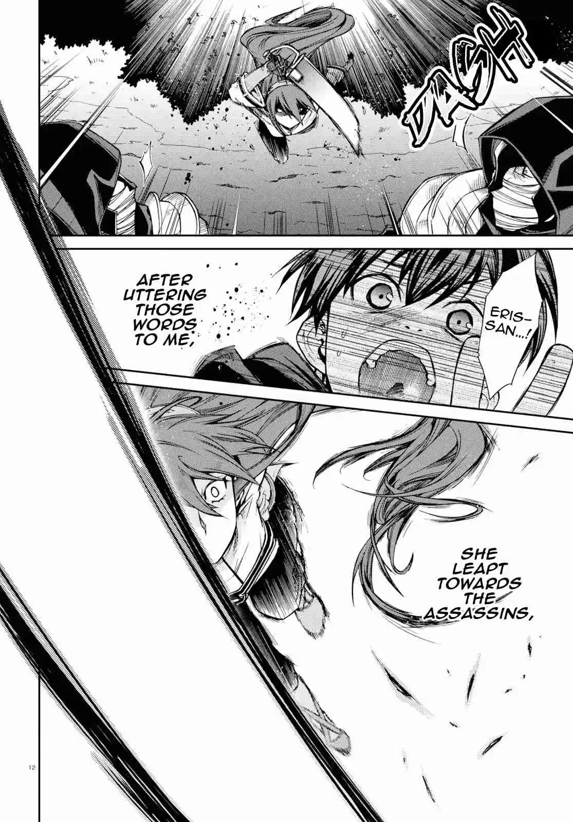 Mushoku Tensei ~Isekai Ittara Honki Dasu~ Ch. 56.5 Cliff Grimoire