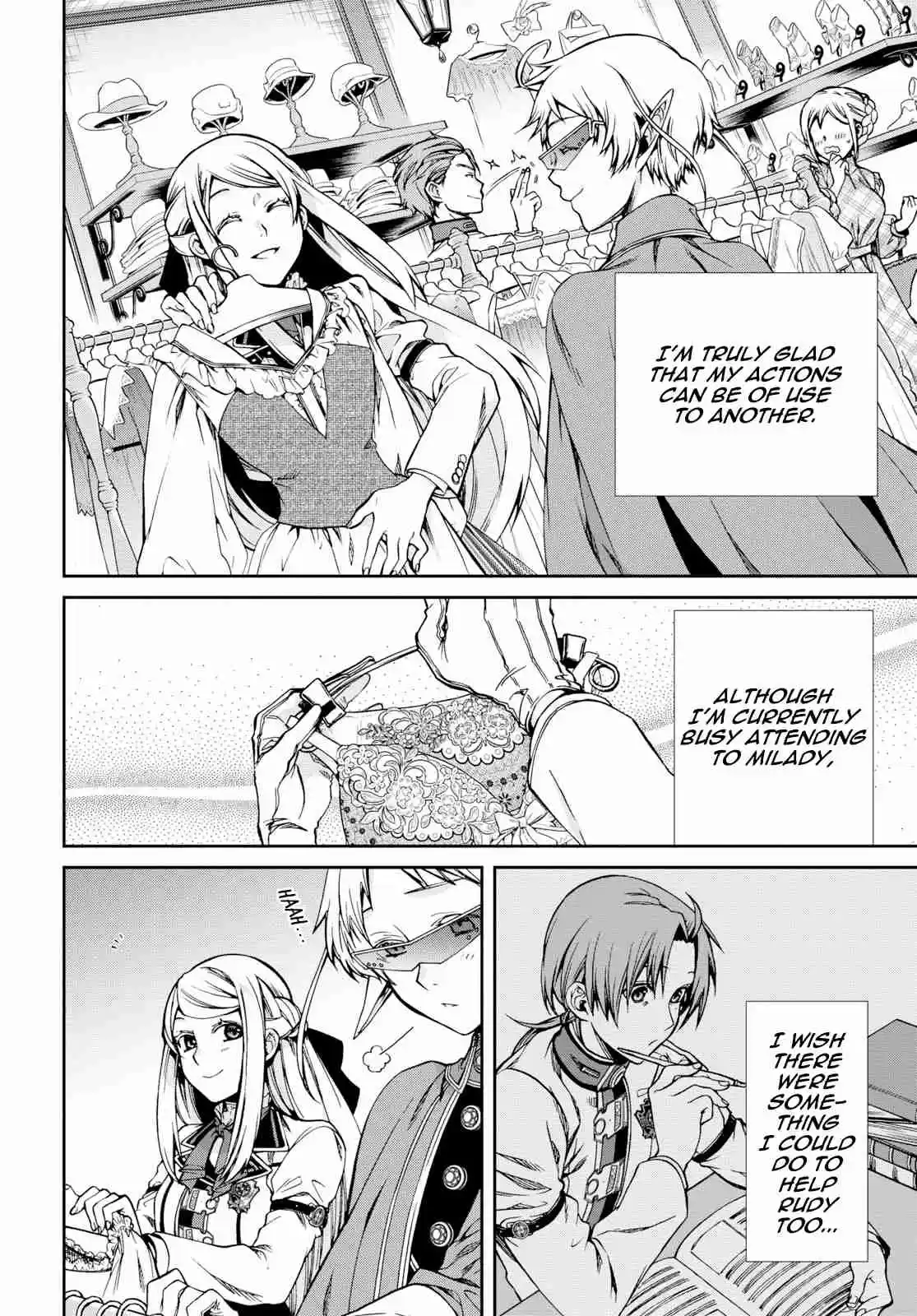 Mushoku Tensei ~Isekai Ittara Honki Dasu~ Ch. 57 Sylphiette