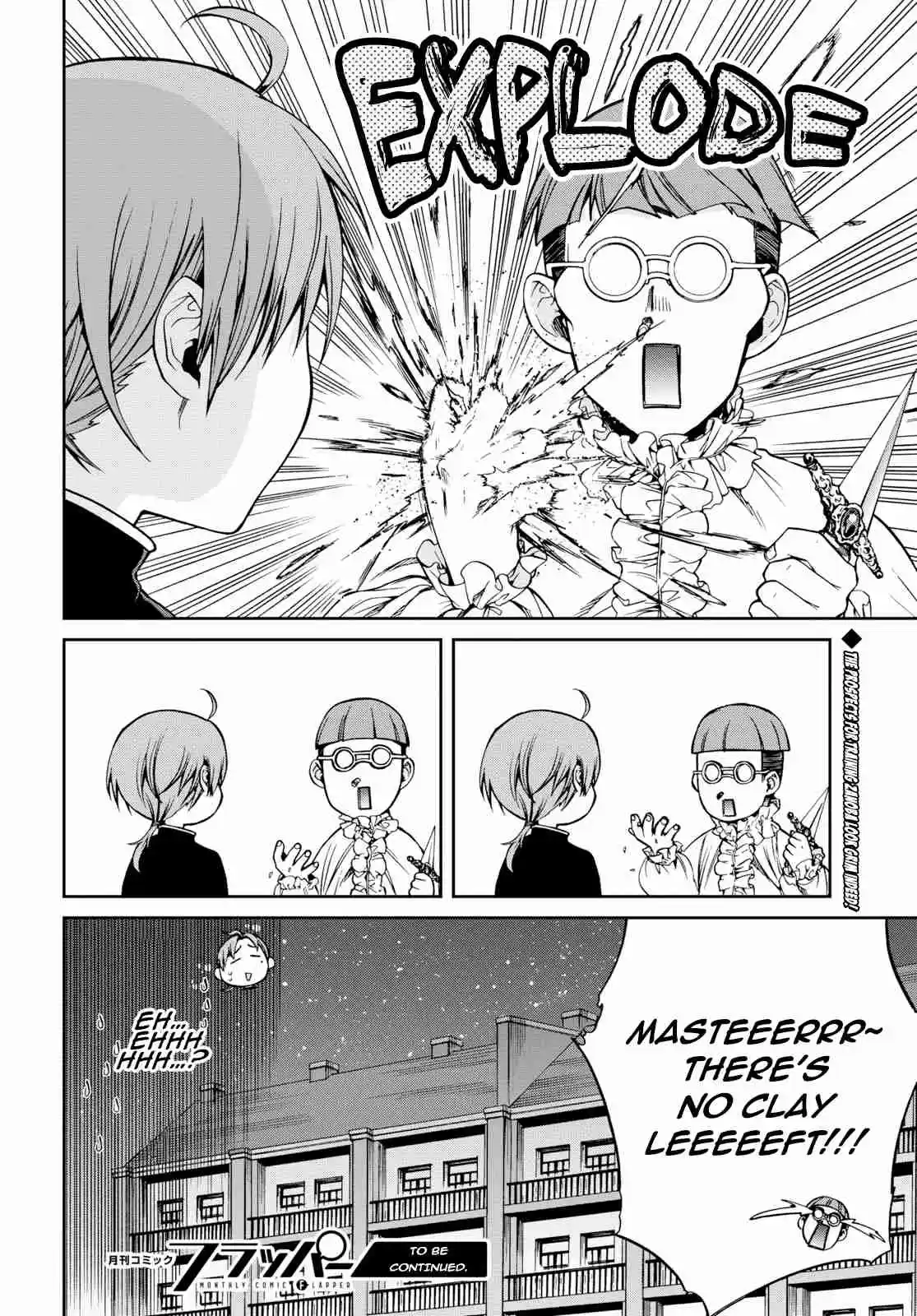 Mushoku Tensei ~Isekai Ittara Honki Dasu~ Ch. 57 Sylphiette