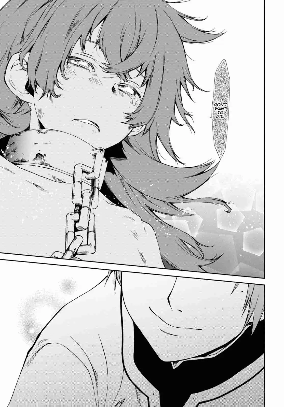 Mushoku Tensei ~Isekai Ittara Honki Dasu~ Ch. 58 Unspeakable Strength