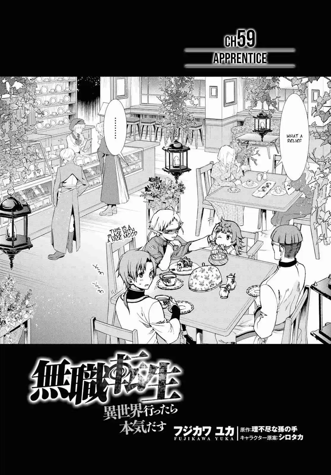 Mushoku Tensei ~Isekai Ittara Honki Dasu~ Ch. 59 Apprentice