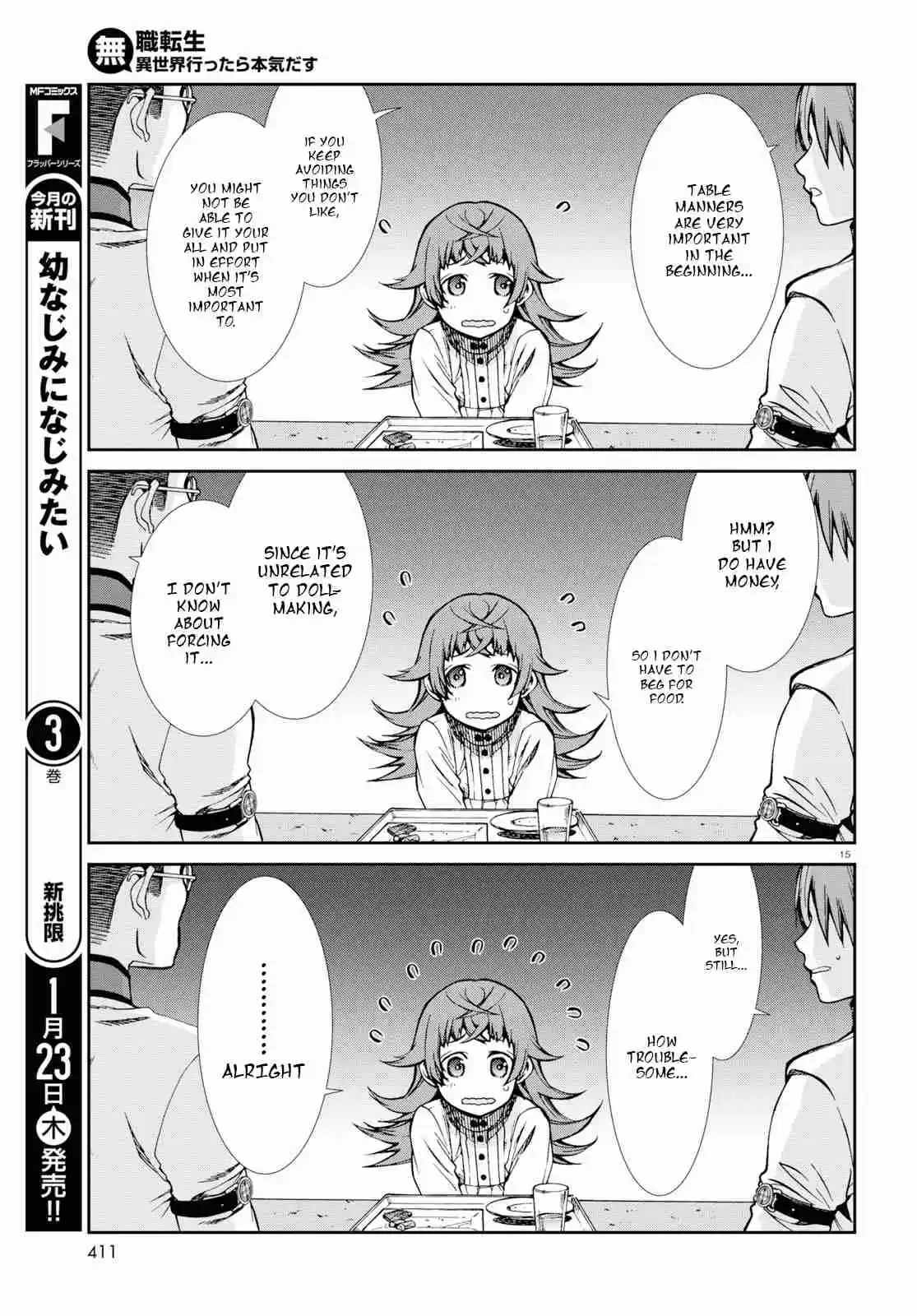 Mushoku Tensei ~Isekai Ittara Honki Dasu~ Ch. 59 Apprentice