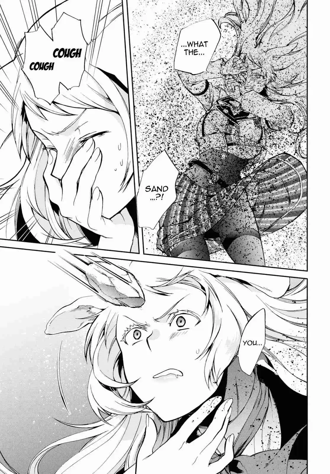 Mushoku Tensei ~Isekai Ittara Honki Dasu~ Ch. 60 Beast Race Nobility Confinement Incident, Part 1