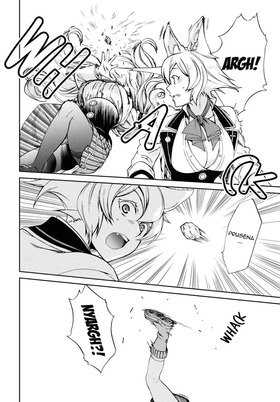 Mushoku Tensei ~Isekai Ittara Honki Dasu~ Ch. 60 Beast Race Nobility Confinement Incident, Part 1