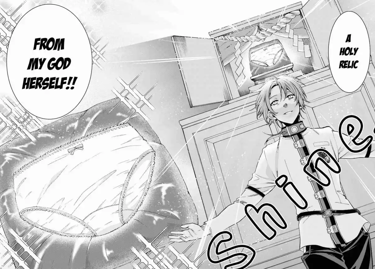 Mushoku Tensei ~Isekai Ittara Honki Dasu~ Ch. 60 Beast Race Nobility Confinement Incident, Part 1