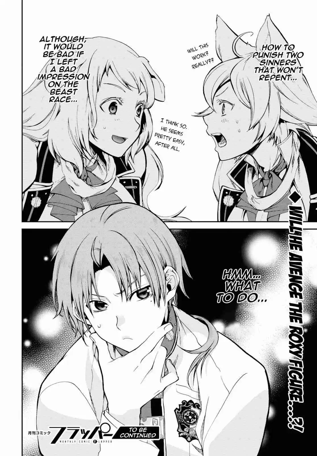 Mushoku Tensei ~Isekai Ittara Honki Dasu~ Ch. 60 Beast Race Nobility Confinement Incident, Part 1
