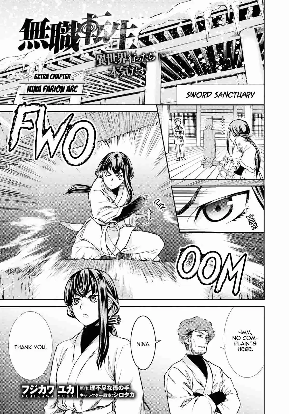 Mushoku Tensei ~Isekai Ittara Honki Dasu~ Ch. 60.5 Nina Farion Arc