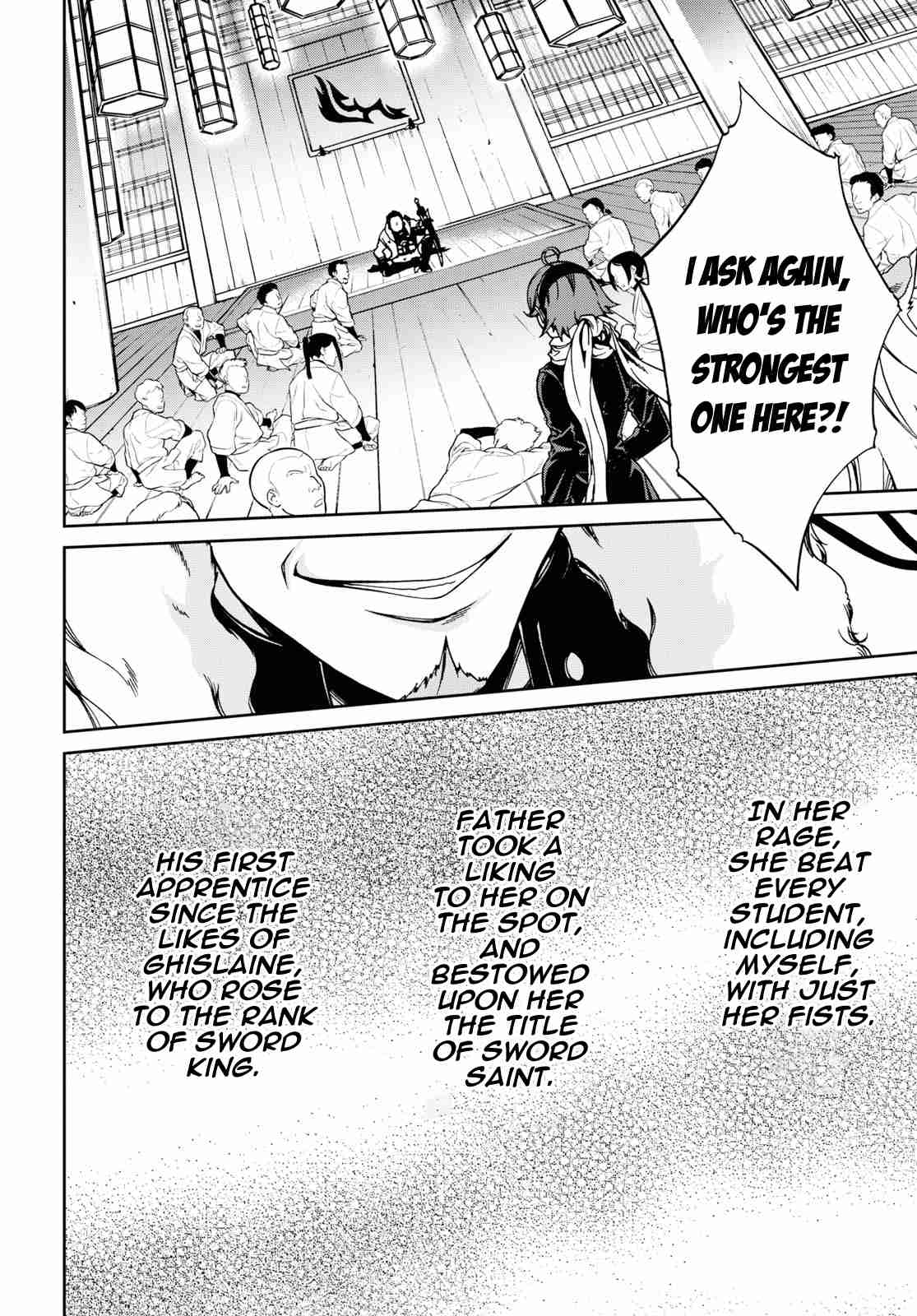 Mushoku Tensei ~Isekai Ittara Honki Dasu~ Ch. 60.5 Nina Farion Arc