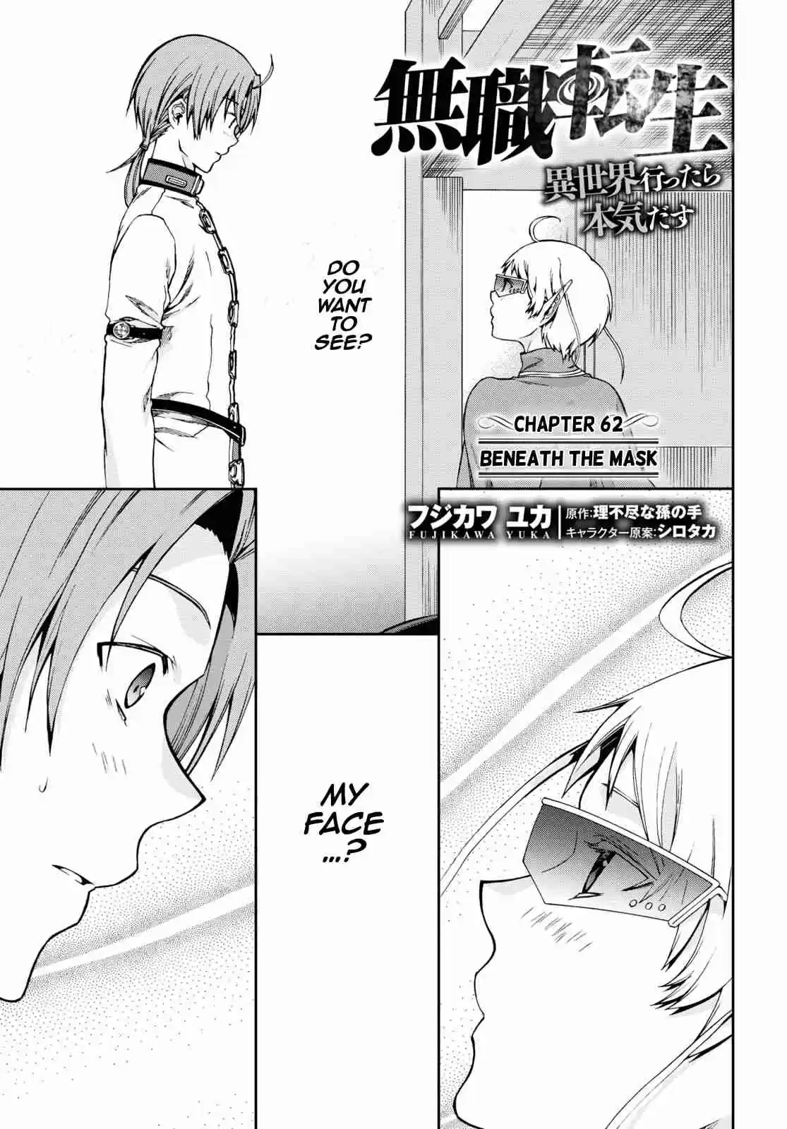 Mushoku Tensei ~Isekai Ittara Honki Dasu~ Ch. 62 Beneath the Mask